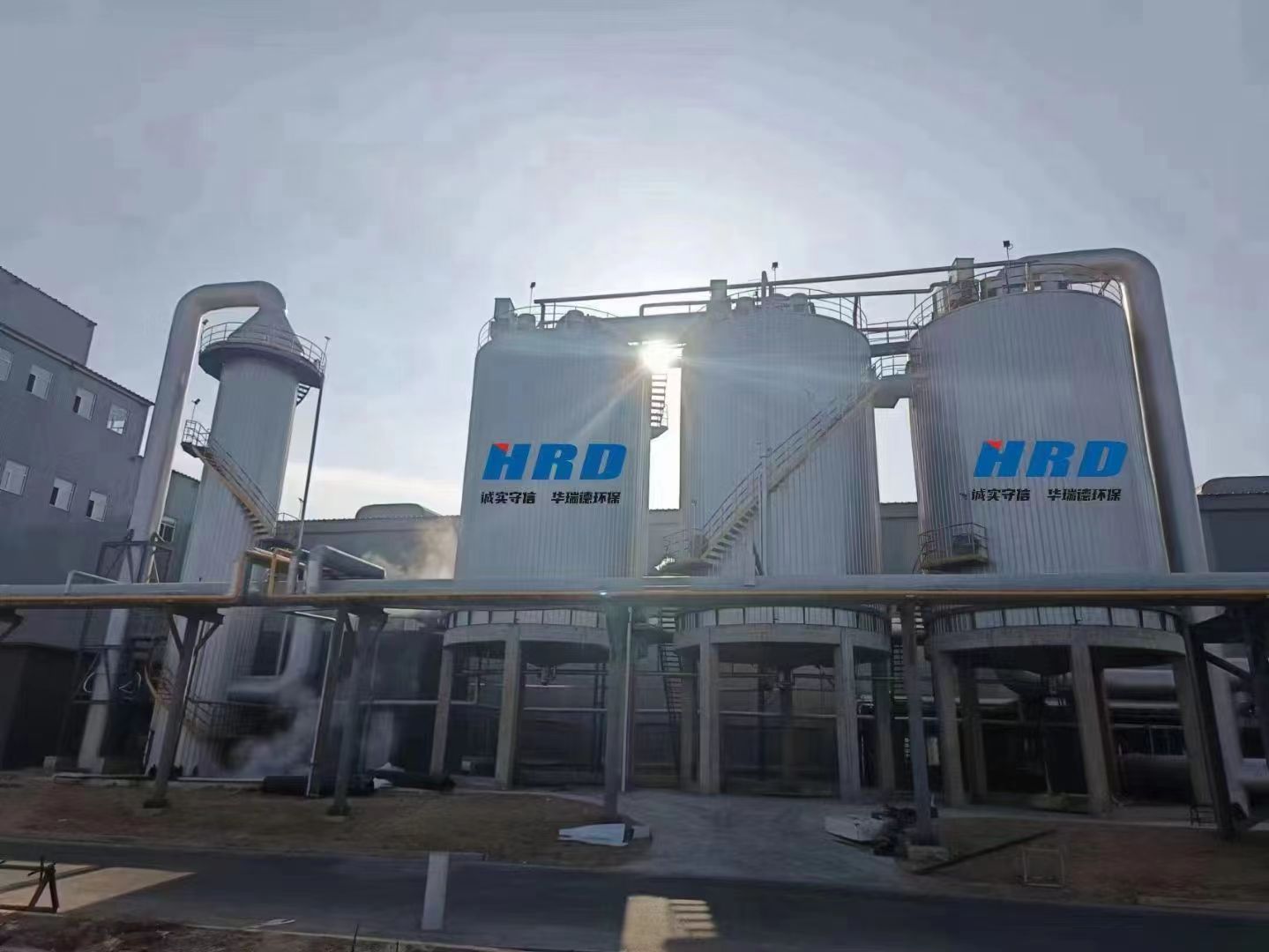 全蒸发立式电捕焦油器
